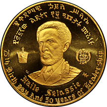 Ethiopia - 1966 Empire of Ethiopia five-coin gold proof set commemorating Haile Selassie I. (approx. 4.4ozs net gold)