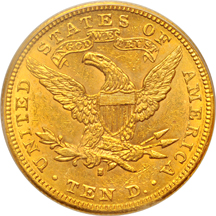 1896-S PCGS AU-58.