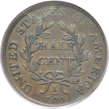 1808/7 (C-2). PCGS VF-25.