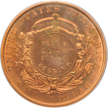 1880 Metric dollar (J-1646). PCGS PF-65RB.