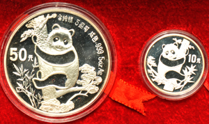 China - 1987 5oz and 1oz Proof Panda set.
