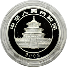 China - 2008 5oz silver Panda, 50 Yuan.