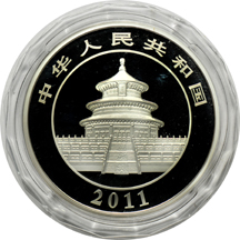 China - 2011 5oz silver Panda, 50 Yuan.