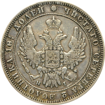 Russia - Four ICG certified Russian coins, two 15 Kpks, a 20 Kpks, and a 30 Kpks.