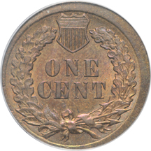 1891 Broadstruck on T-1 planchet PCGS MS-62BN.