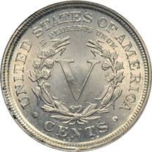 1904 Double Struck in Collar PCGS MS-64.