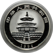 China - 1994 1oz Proof silver Panda, 10 Yuan.