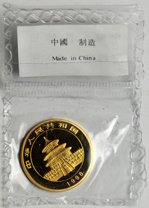 China - 1998 1/2oz gold Panda, 50 Yuan, sealed.