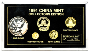 China - 1991 Proof 1/4oz, 1/10oz, and 1/20oz gold Panda, and a 1991 1oz Proof silver Panda.