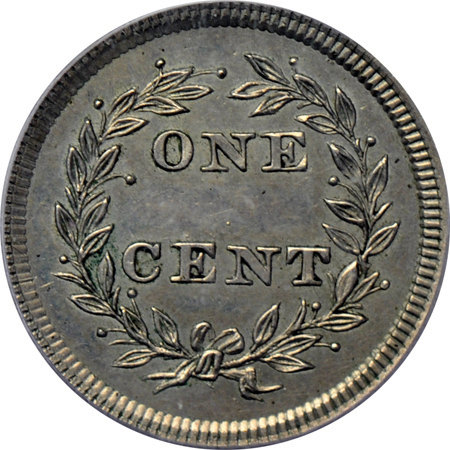 1853 cent J-150. PCGS PF-62.