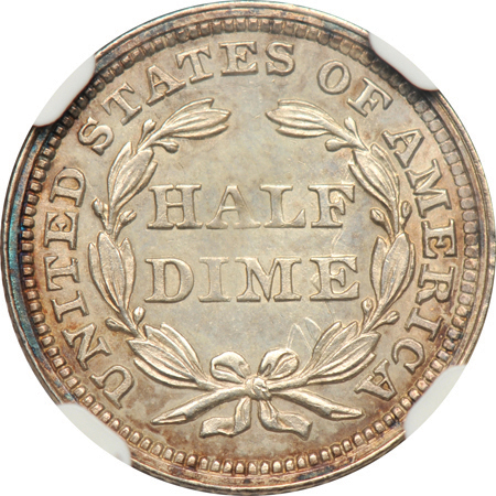 1858 NGC MS-64.