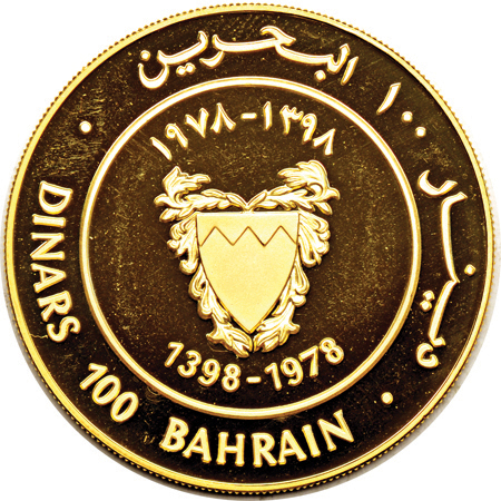 Bahrain - 1978 22K Gold 100 Dinars, 50th Anniversary of Bahrain Monetary Agency (KM-12). Gem Proof.