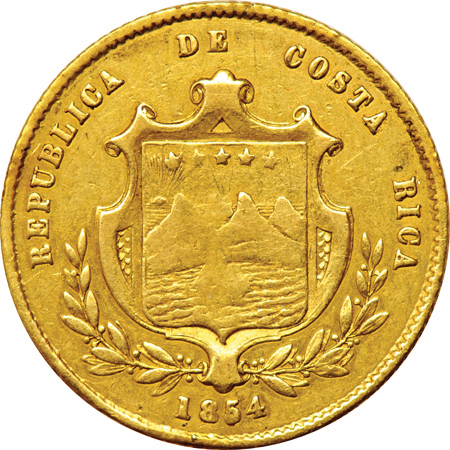 Costa Rica - Two 2-escudo.  1854-JB type-1 F and 1854-JB type-2 VF.