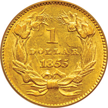 1855 PCGS AU-58.