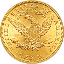 1899 PCGS MS-63.