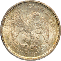 1875-S PCGS MS-65.