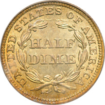 1854 w/ Arrows. PCGS MS-63.