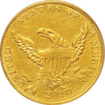 1835 PCGS XF-40.