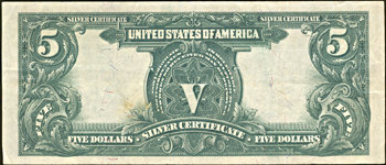 1899 $5.00.  XF.