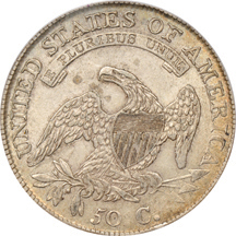 1811 (O-108, R.2) Small 8. PCGS AU-55 CAC.