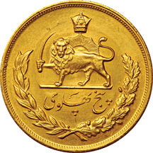 Iran - Mohamed Shah gold 5 Pahlavi.