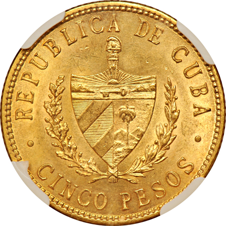 Cuba - 1916 5-Pesos NGC AU-58.