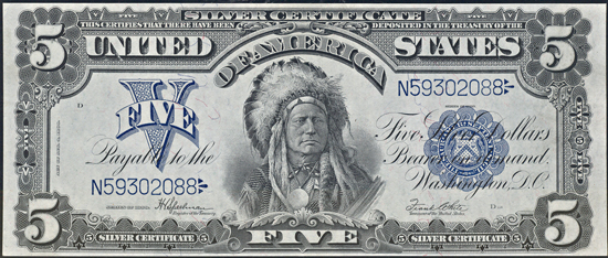 1899 $5.00 PMG XF-45.