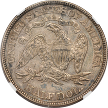 1883 NGC AU-50.