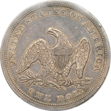 1845 PCGS XF-45.