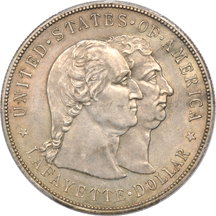 1900 Lafayette Dollar. PCGS AU-58.