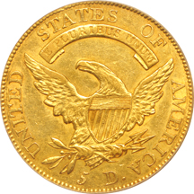 1812 PCGS AU-55.