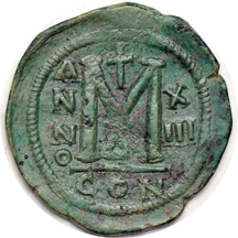 Rome - Constantinople, Justinian I Bronze Follis. VF.