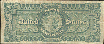 1886 $5.00.  VG.