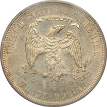 1878-S PCGS MS-64.