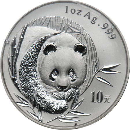 China - Thirteen 1oz Silver Panda coins, double sealed.