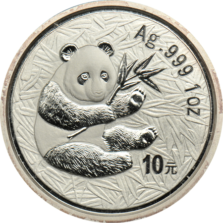 China - Two 2000 1oz silver Pandas, frosted ring.