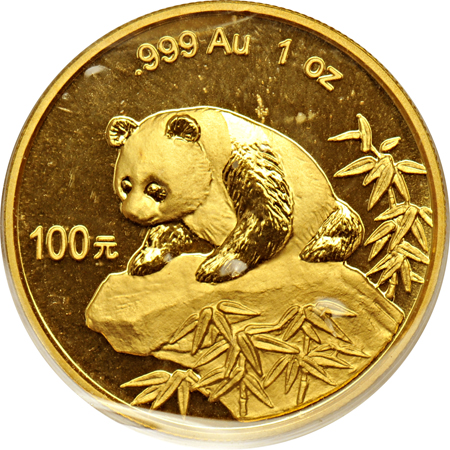 China - 1999 1oz Gold Panda, large date, serif 1, double sealed.