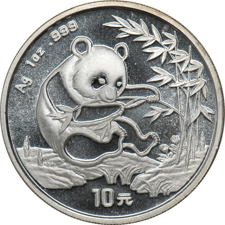 China - Sixteen 1oz Silver Pandas, as described.