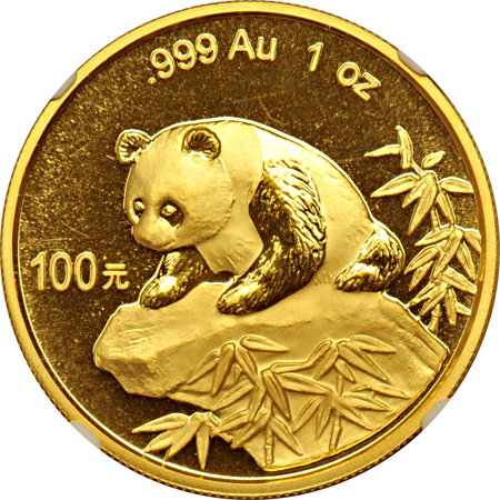 China - 1999 1oz Gold Panda, large date, plain 1. NGC MS-69.