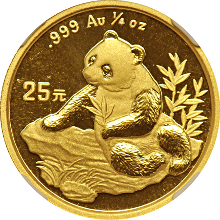 China - 1998 1/4oz Gold Panda, small date, NGC MS-69.