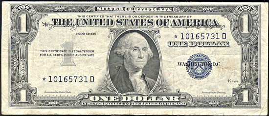 1935-E $1 Star Silver Certificate with inverted signatures.  F.