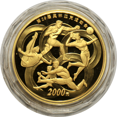 China - 2008 5 ounce gold Olympics Commemorative, Modern Sports.