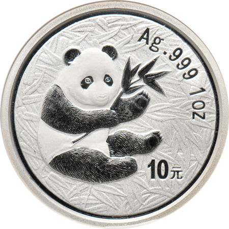 China - 2000 1oz Silver Panda, Frosted, NGC MS-70.