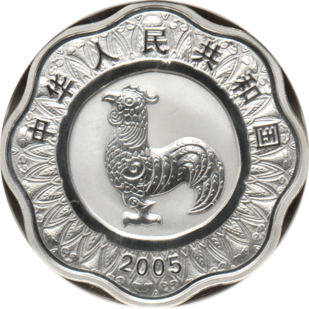 China - Five 2005 1oz Silver Year of the Rooster, scallop, NGC PF-69.