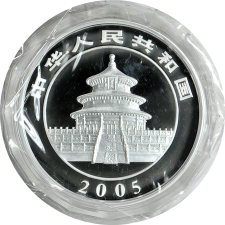 China - 2005 1 kilogram silver Proof Chinese Panda, 300 Yn.
