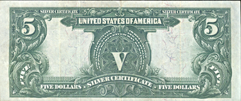 1899 $5.00.  VF.