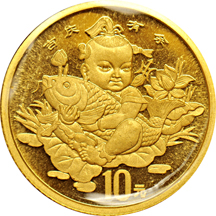 China - Five 1997 1/10oz Gold Spring Festival Auspicious Matters, Happiness in Superabundance.
