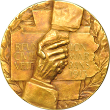 Gettysburg Anniversary Reunion Gold Medal.