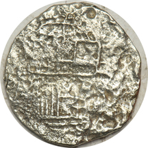 Spain - Atocha Treasure, 8-reals, Potosi mint, 22.8 grams.