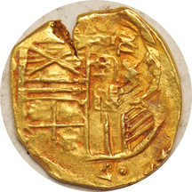 Spain - (ca) 1630s gold 2-escudos, Bogota mint, 7.0 grams.
